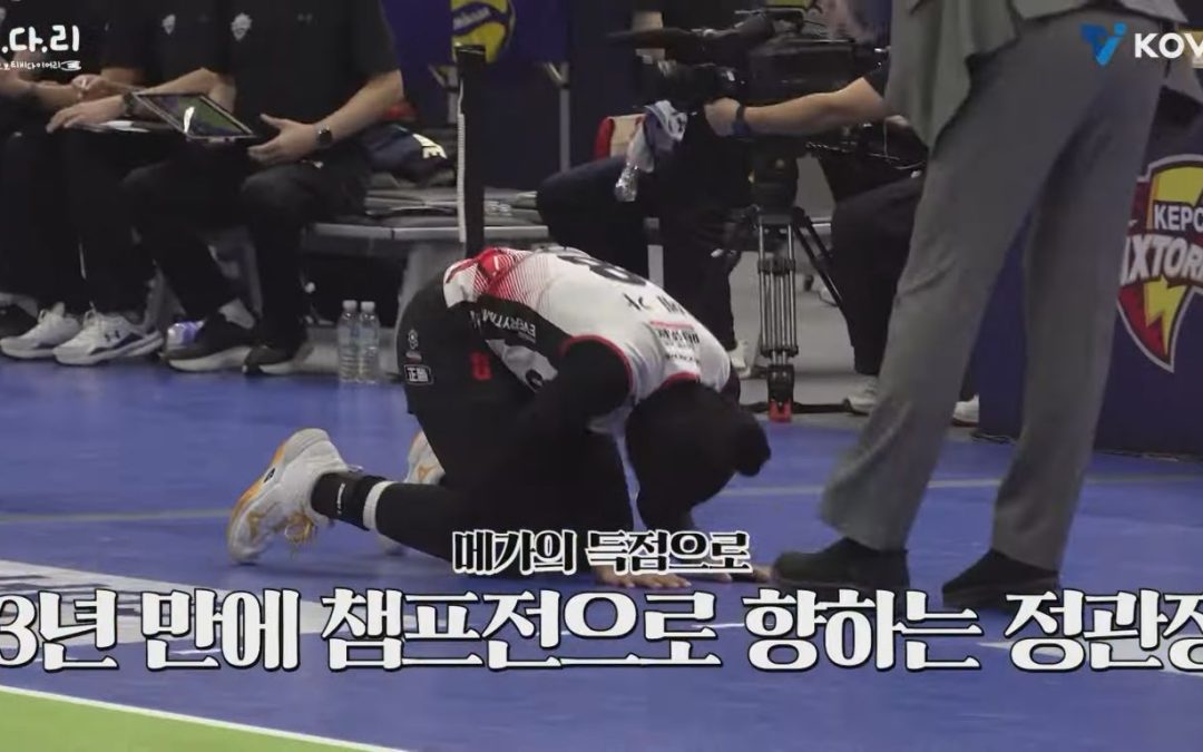 Liga Voli Korea – Seperti Mo Salah, Megawati Buat Penonton di Korea Heran dengan Sujud Syukurnya